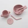 Baby suit spoon Fork sucker baby grid plate Cup food supplement bowl drop-resistant silicone children's feeding tableware