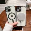 Man Luxury Plating Magnetic For Magsafe Case For iPhone 15 14 13 12 11 Pro Max 15 Plus Magnetic Wireless Charge Shockproof Cover