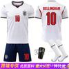 2627 Coupe du Monde Amériques Angleterre domicile N°. 10 Maillot Bellingham 7 Saka 9 Kane ensemble de maillots de football