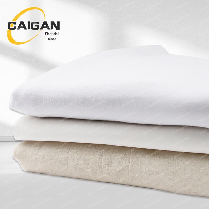 Pure Cotton Greige Fabric Roll