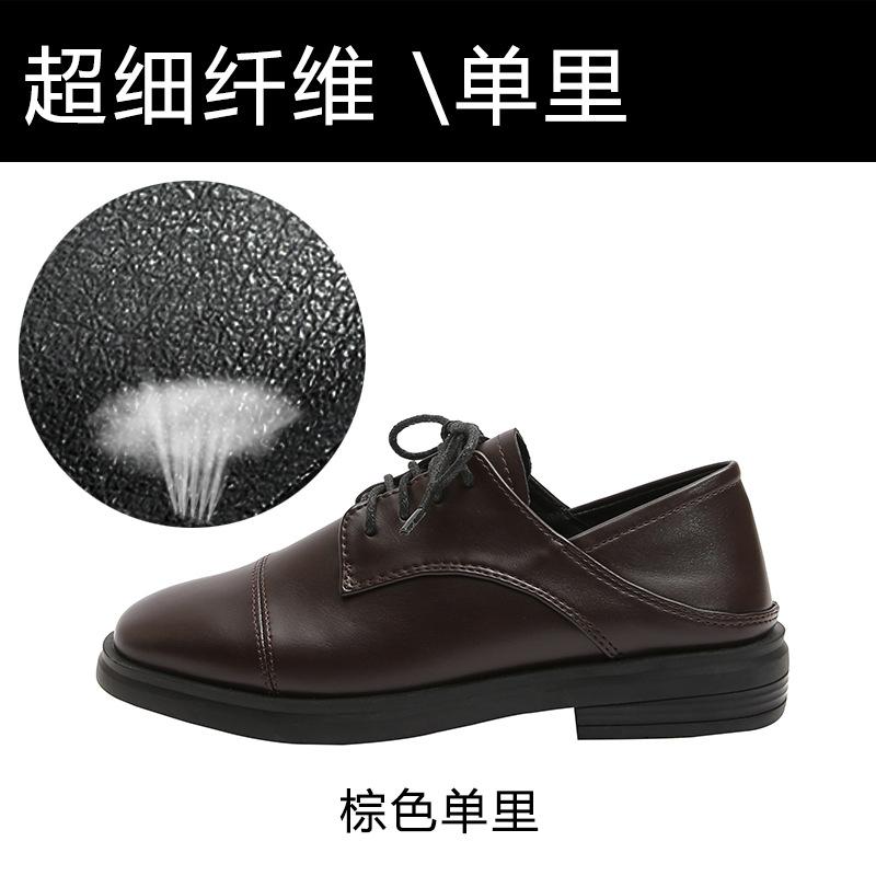 

Женские лоферы больших размеров 41-43 весна и осень бархатные на плоской подошве на шнуровке маленькие кожаные туфли женские черные рабочие туфли европейские и американские толстые 43