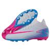 High-Top Adult Football Shoes Men'S And Women'S Long Nails Broken Nails Outdoor Student Professional Football Shoes