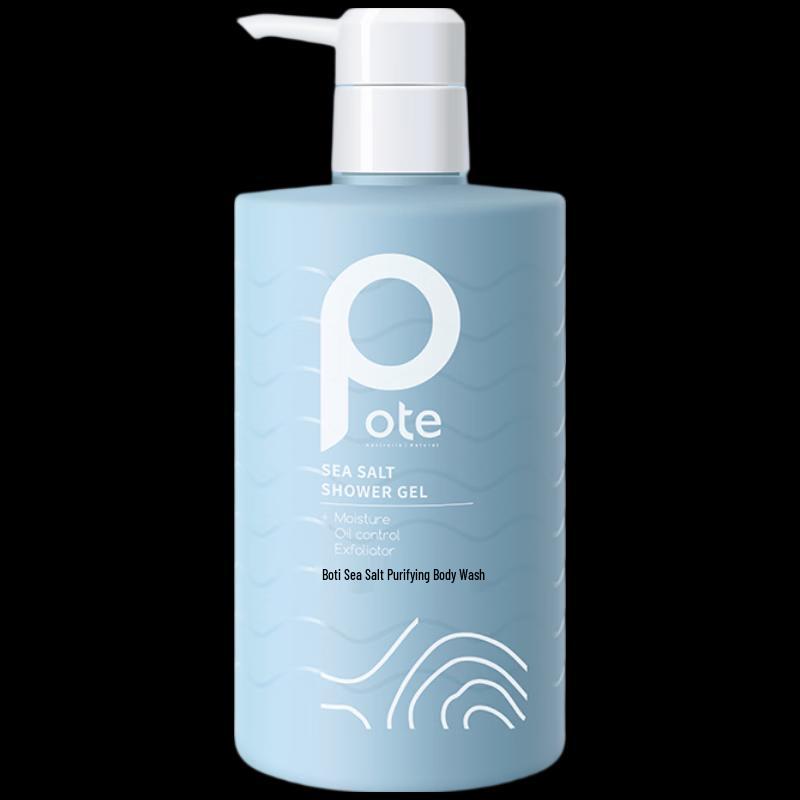 Boty Sea Salt Acne & Oil Control Shower Gel
