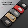 MailiMy Sunglasses Holder, Suitable for Honda Vezel, Car Sunglasses Clip, Car Sunglasses Holder, Leather
