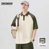 Mark Fairwhale Men's Ice Silk Color Block Polo Shirt