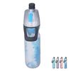PE Misting Water Bottle Spray Mist Sports Water Bottle Reusable Cooling Drinking Bottle with Double