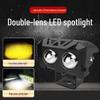 Minion LED Motorcycle Spotlight: Super Bright Electric Bike Headlight for Modification