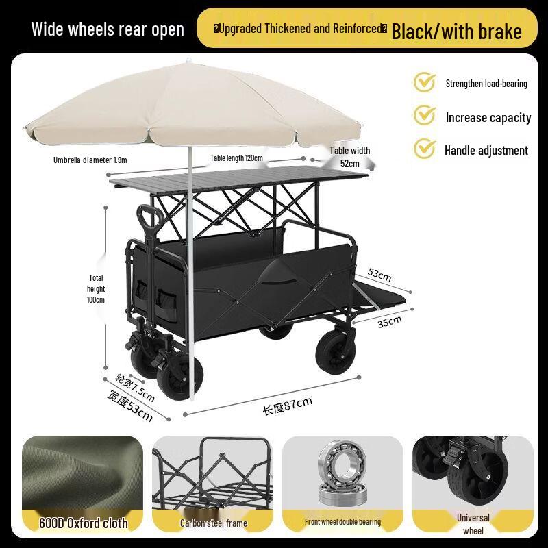 Foldable Outdoor Utility Wagon