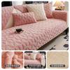 New Light Luxury Sofa Cushion Warm Plush Seat Cushion Living Room Three-Person Straight Row Sofa Seat Cushion Cover Cloth Non-Slip