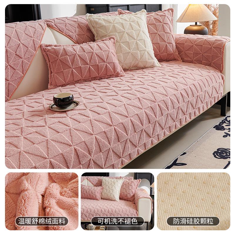 New Light Luxury Sofa Cushion Warm Plush Seat Cushion Living Room Three-Person Straight Row Sofa Seat Cushion Cover Cloth Non-Slip