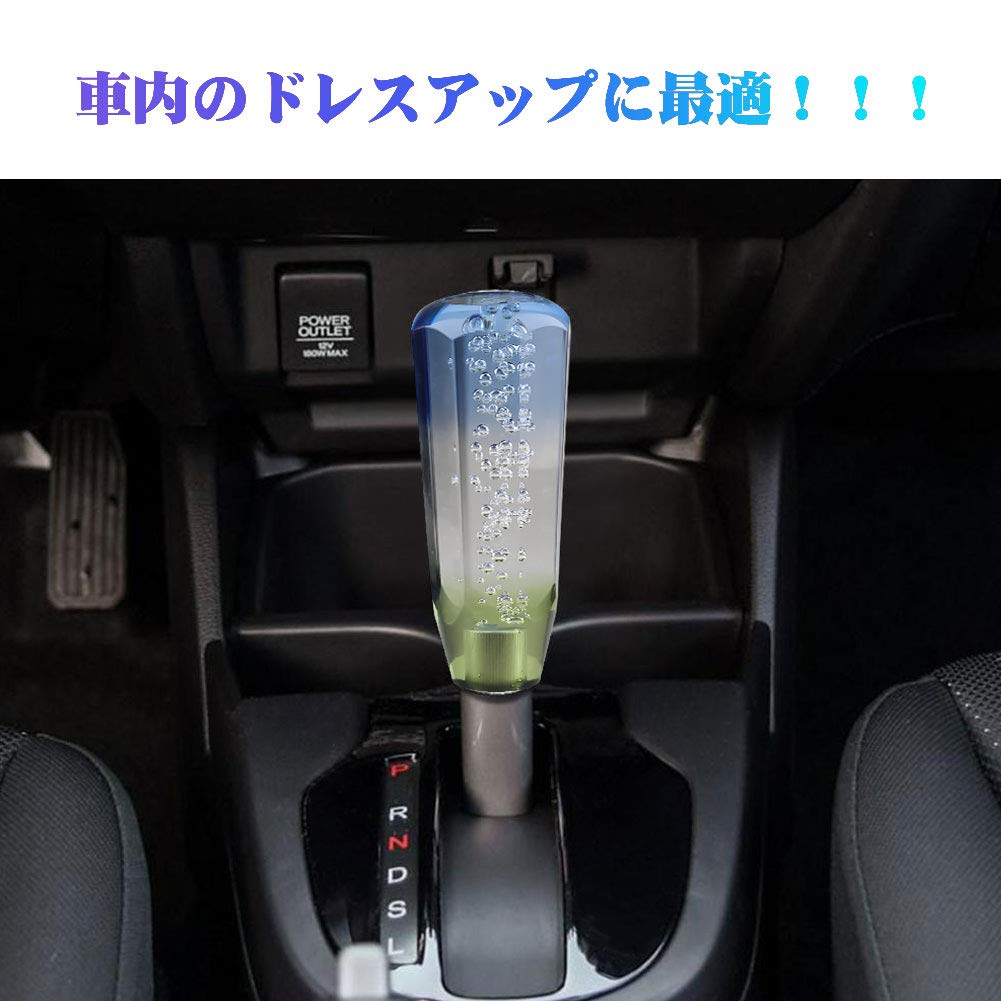 ADPOW Universal Crystal Shift Knob Bubble Octagon 150mm Sparkling Clear Clear Clear Bubble with