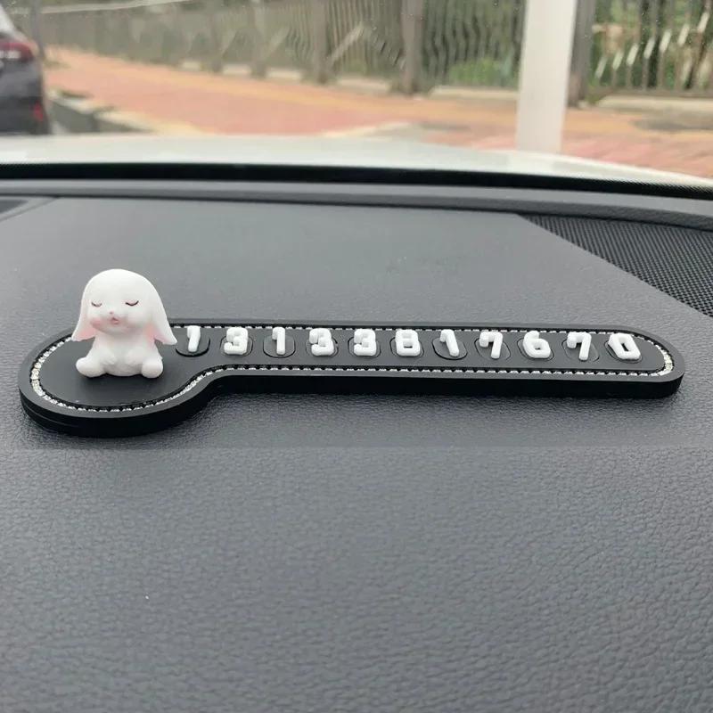 Car Accessories - Car Temporary Stop Sign Multifunctional Cartoon Bunny Phone Number Temporary Parking Card Prompt License Plate Decoration