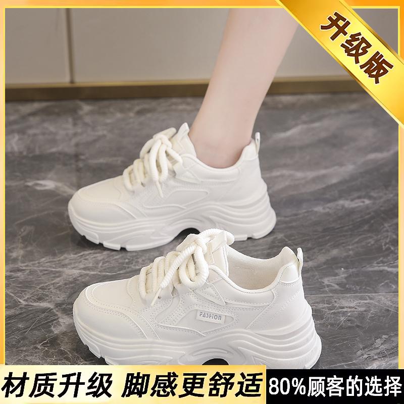 All black dad shoes small size spring and autumn kitchen shoes chef not tired feet soft-soled sneakers