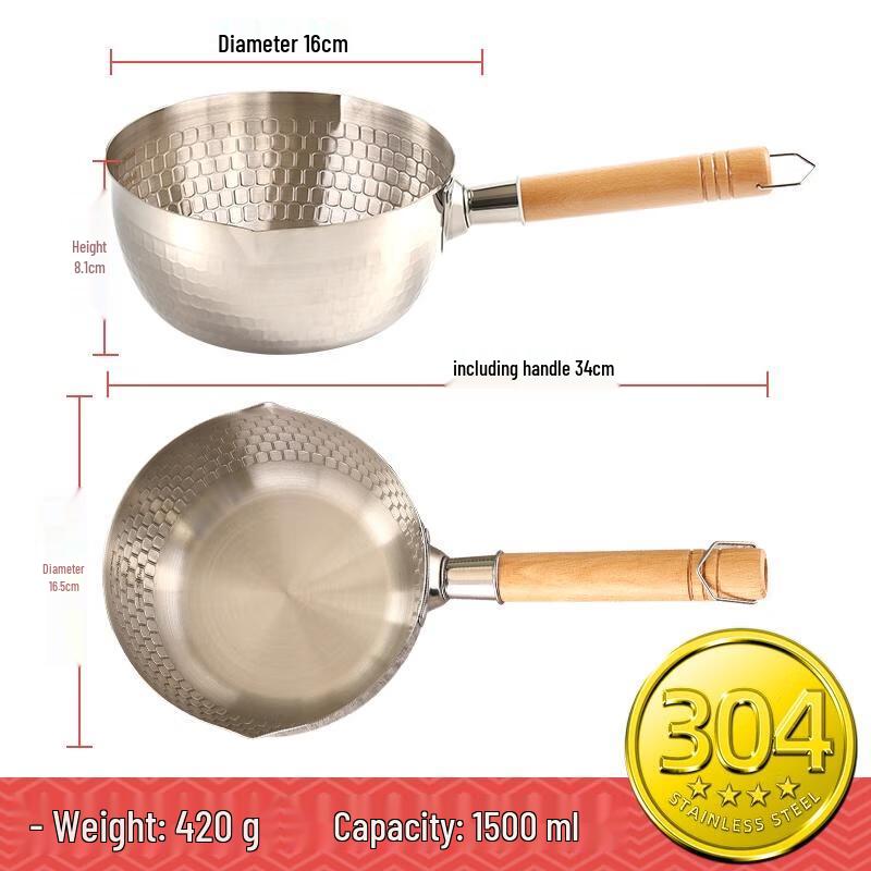 HDST 304 Stainless Steel Yukihira Pot