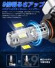 SUPAREE HB3 9005 LED High Super Vehicle Inspection High Power with High Noise 12V Vehicle EV White Set of 2 Headlights, Beam, Bright, Compliant, 40W,