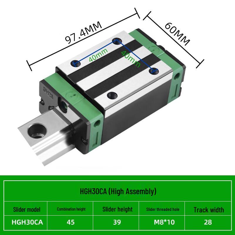 YIKEHUA Linear Guide Slider