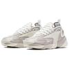 Nike Zoom 2K Women's Moon Particle/Summit White Air Zoom Cushioning Shoes AO0354-200