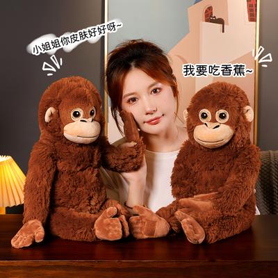 Bambole e peluche – Animali di pezza e di peluche