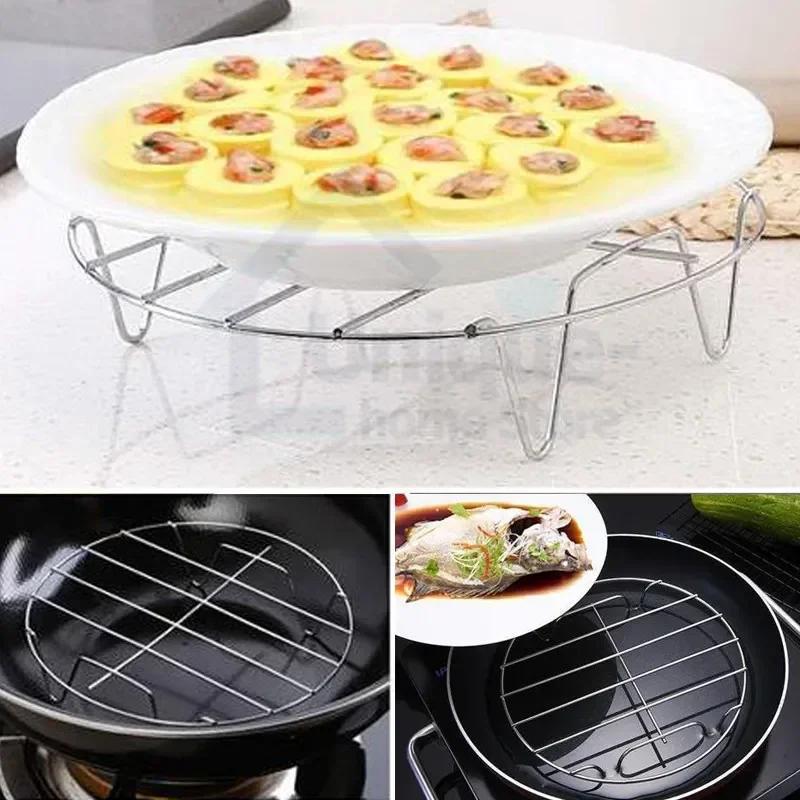 Air Fryer Accessories Stainless Steel Cooking Steaming Racks for Steaming Vegetables and Rice Racks for Kitchen Tools