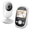 2.4-Inch Voice Intercom Baby Monitor with Lullabies