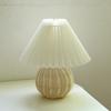 Vintage Pleated Table Lamp with LED E27 Tricolored Bulb Ceramic Base  AU US EU UK Plug Cute Decorative Night Light for Bedroom
