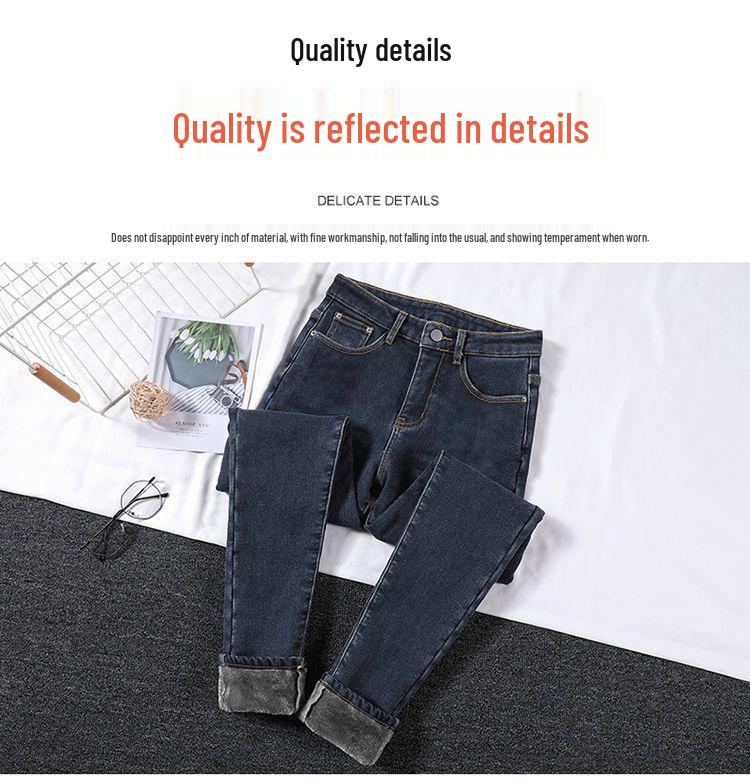 Women's High Waist Velvet Skinny Jeans - Slimming Cropped Pants for Autumn/Winter