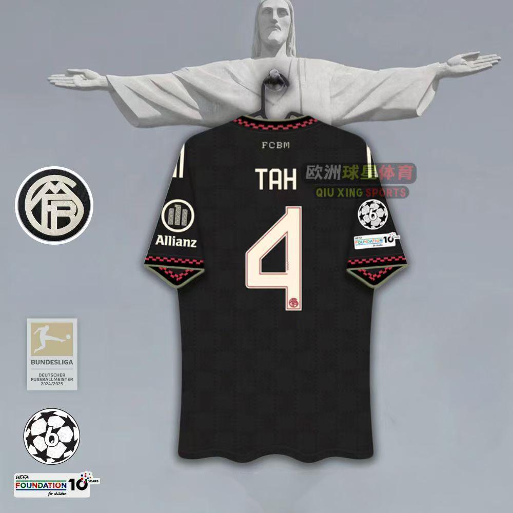 UEFA Champions League 2526 Bayern Monaco Maglia Erke N.. 10 Musiara Muller Kane Olise Edizione Giocatore Fan Bambini