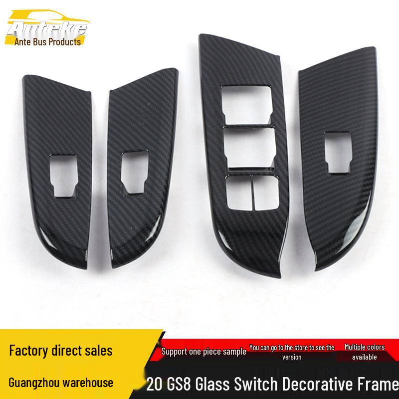 GS8 Car Window Armrest Glass Switch Frame Sequin Sticker Accessory