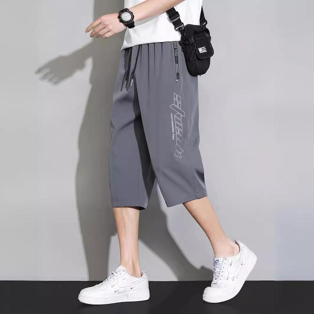 Men's Quick-Dry Ice Silk Knee-Length Sports Shorts - Summer Loose Fit, Trendy & Casual