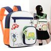 Children's Kindergarten Schoolbag Lightweight Backpack Large Capacity Cartoon Schoolbag 3-6 Years Old