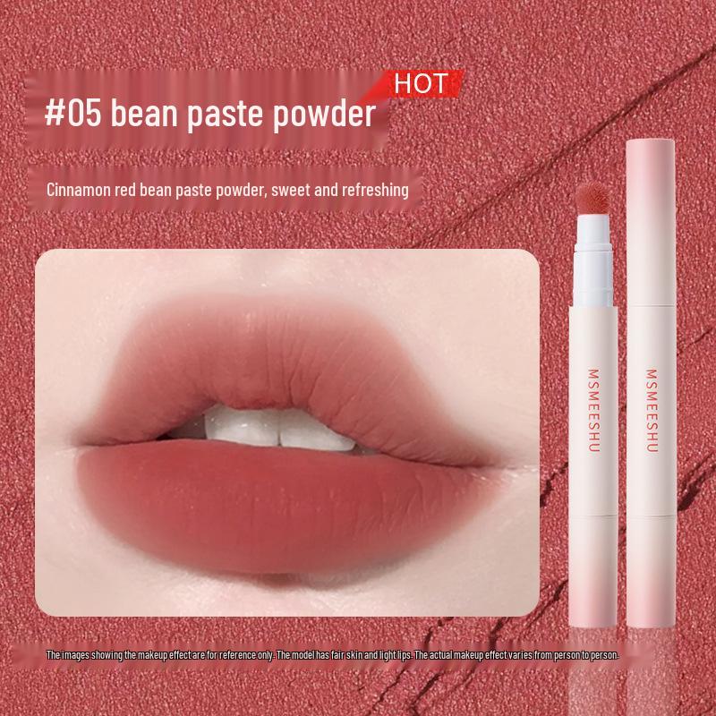 Honey Beam Matte Lip Glaze: Long-Lasting, Non-Transfer, Soft Mist Finish, Nude Effect, Whitening, Student-Friendly.