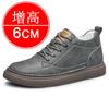 High-heel platform shoes for men, 8CM height, casual and sports style sneakers, breathable, men's white sneakers