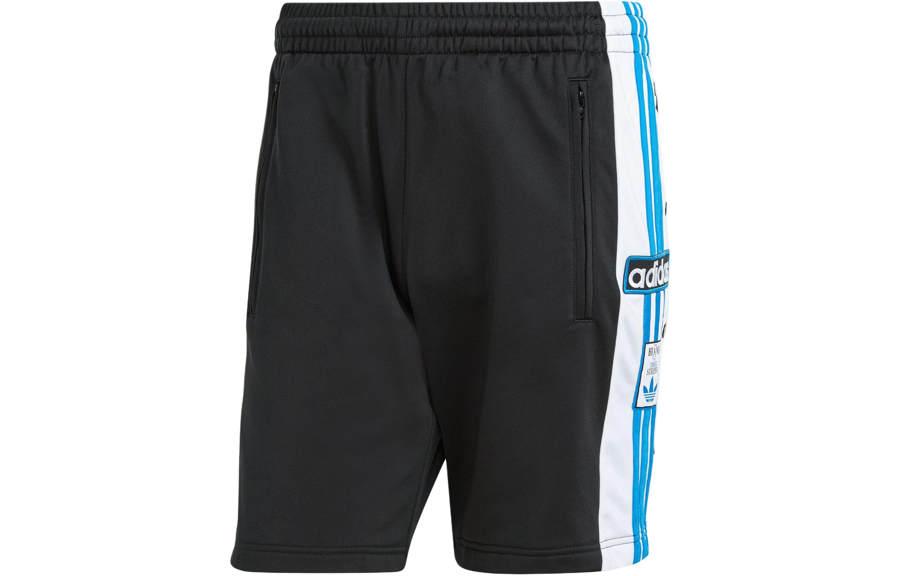 Adidas Originals Adicolor Adibreak Shorts IV5339 S