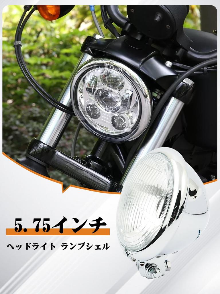 5,75" LED Scheinwerfergehäuse Eimer 5,75" Motorradscheinwerfer Schale Scheinwerferabdeckung Rund für Harley