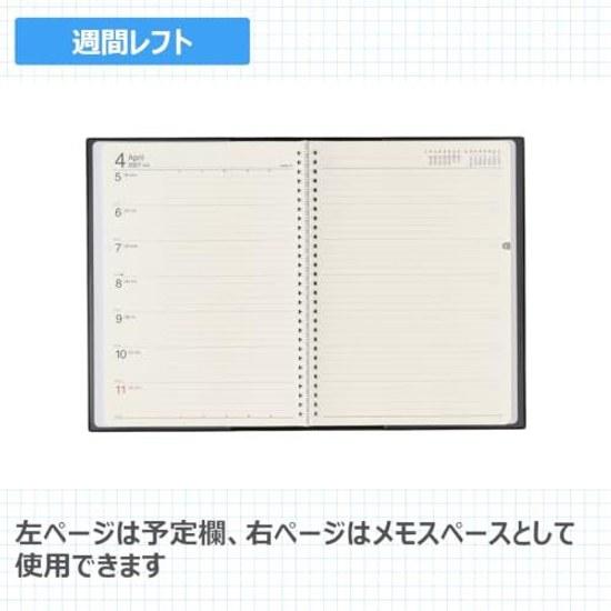 Nolty Planner 2027 B5 Weekly Ring Black 6135 (Starts December 2026)