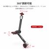 SmallRig 9.5 inch (24cm) Magic Arm Super Clamp Articulating Magic Arm Monitor Arm Crab Scissor Clamp-KBUM2732B