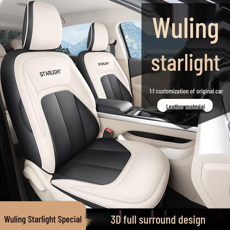 Universal Full Leather Car Seat Cushion for Wuling Xingguang: All-Season Comfort