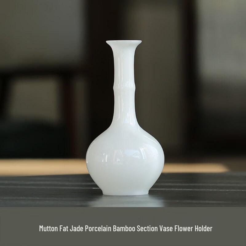 Белая Фарфоровая Ваза Мэйпин Узел Бамбука