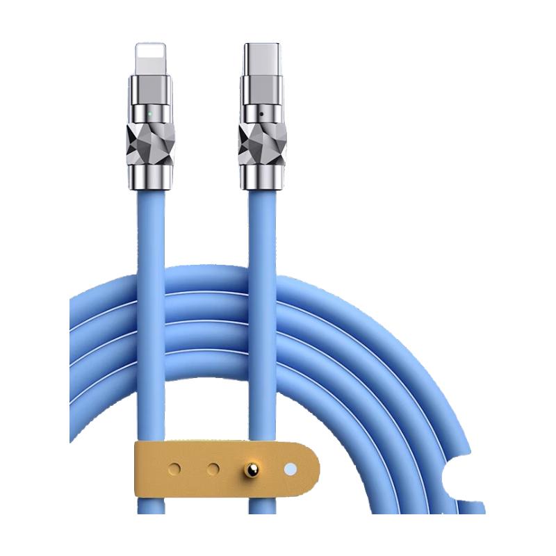 Nengshi Type-C to Lightning PD Fast Charging Cable for iPhone