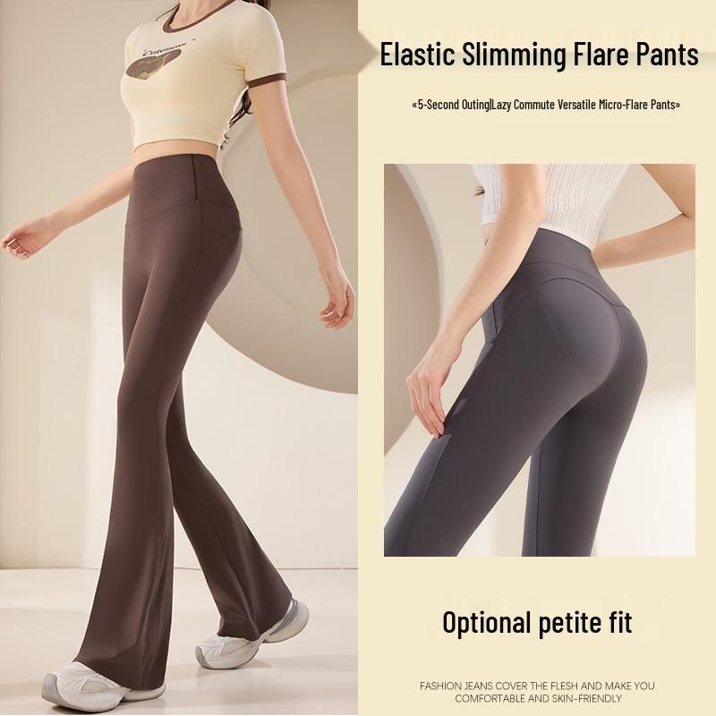 Women's High Waist Flare Yoga Pants - Spring/Summer 2025 Hip Lifting & Tummy Control