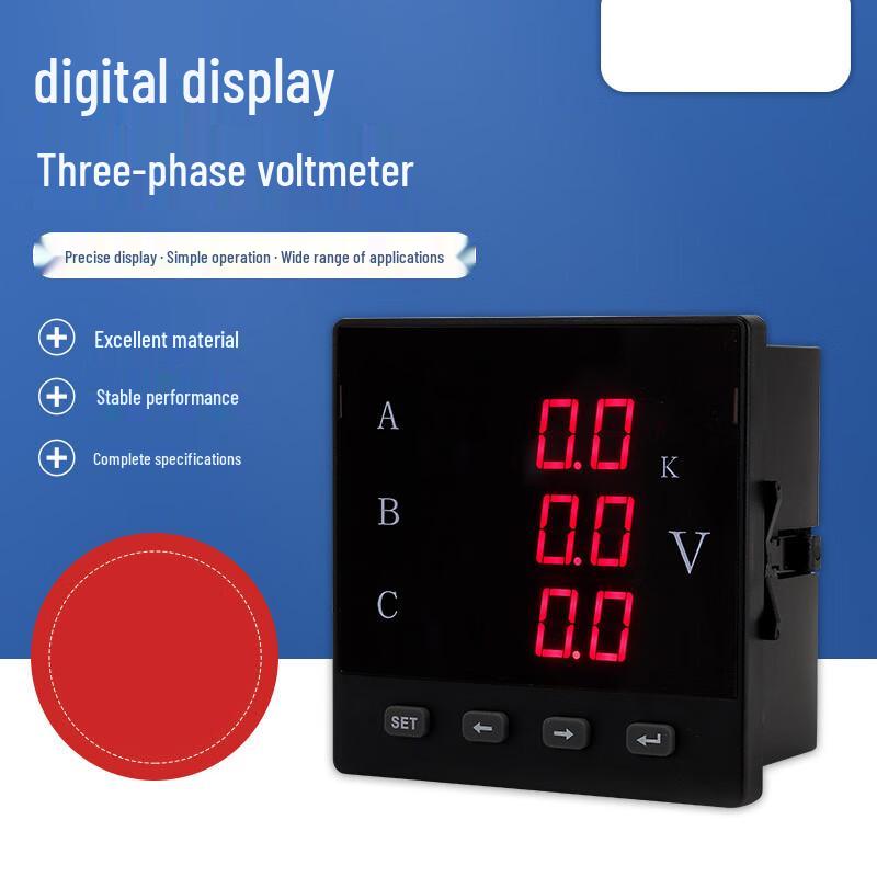 

Yuante Digital Three-Phase Power Meter CN plug (adapter included)