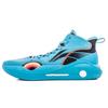 Li Ning YuShuai 15  Textile, Synthetic Leather, TPU Abrasion Resistant Breathable Mid Top  Basketball Shoes Men's ABAR043-4