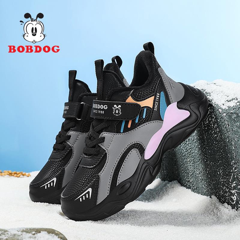 Babu Dou Boys' Waterproof Sports Shoes - 2025 Autumn/Winter Plus Velvet Dad Style