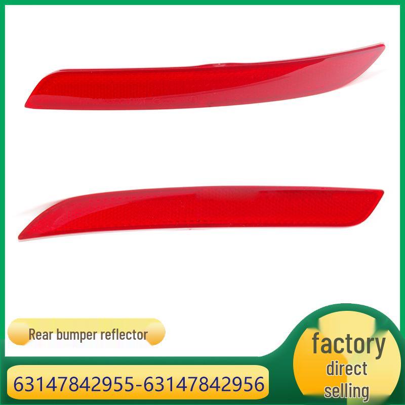 

Замена заднего катафота и фонаря бампера BMW 5 серии M5 (Детали 63147842956/63147842955) Rear Bumper Light