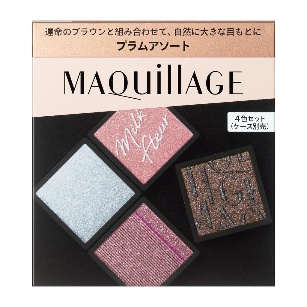 MAQUILLAGE Customized Eye Color Assortment 05 Plum Assortment Eyeshadow Powder Recommended Eye Makeup Set for Shiny Glow Shiseido 3.8g (Palette