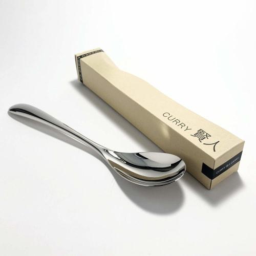 Yamazaki Metal Industry Spoon Curry Sage Carry