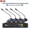 HuiDu Professional Wired Conference System & Audio Equipment (CN version)