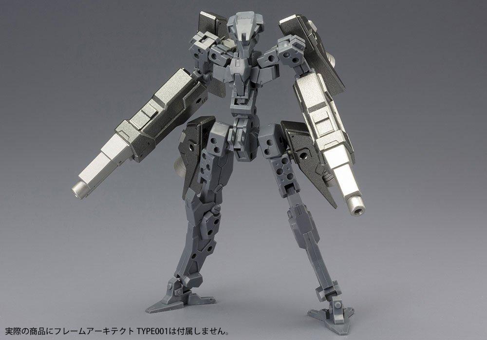 Kotobukiya Frame Arms Frame Arms Weapon Set 2 scale plastic kit [Production product] 1/100