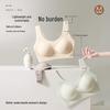 Seamless Lift Bra: Thin, Wide-Strap, Anti-Sagging Push-Up for Large Busts, Comfortable Wire-Free Support for Women