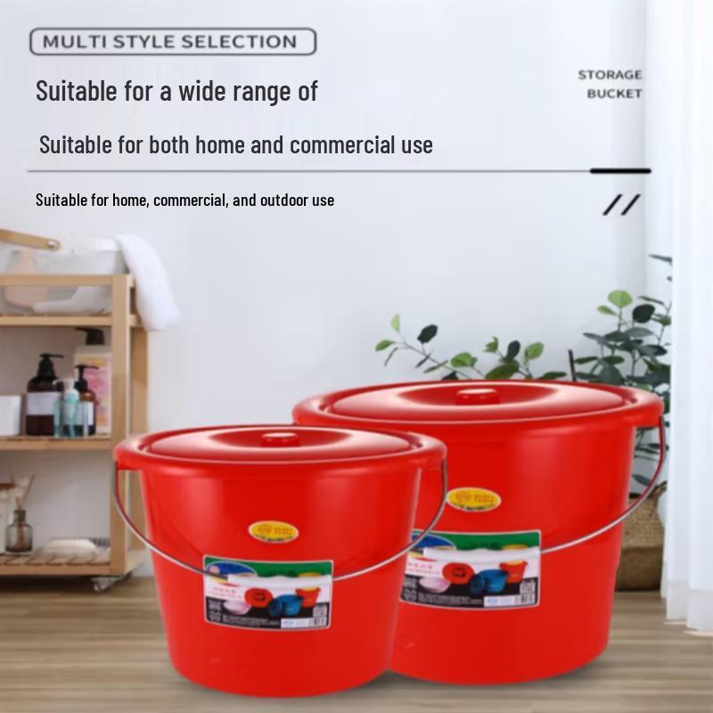 AMPEREX 15L Plastic Water Storage Bucket